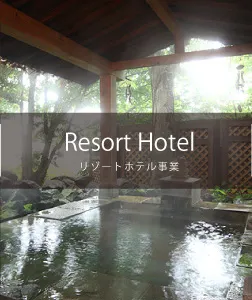 Resort Hotel