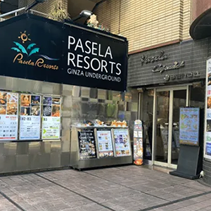パセラリゾーツ銀座店
