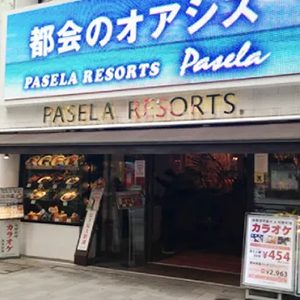 パセラリゾーツ秋葉原電気街店